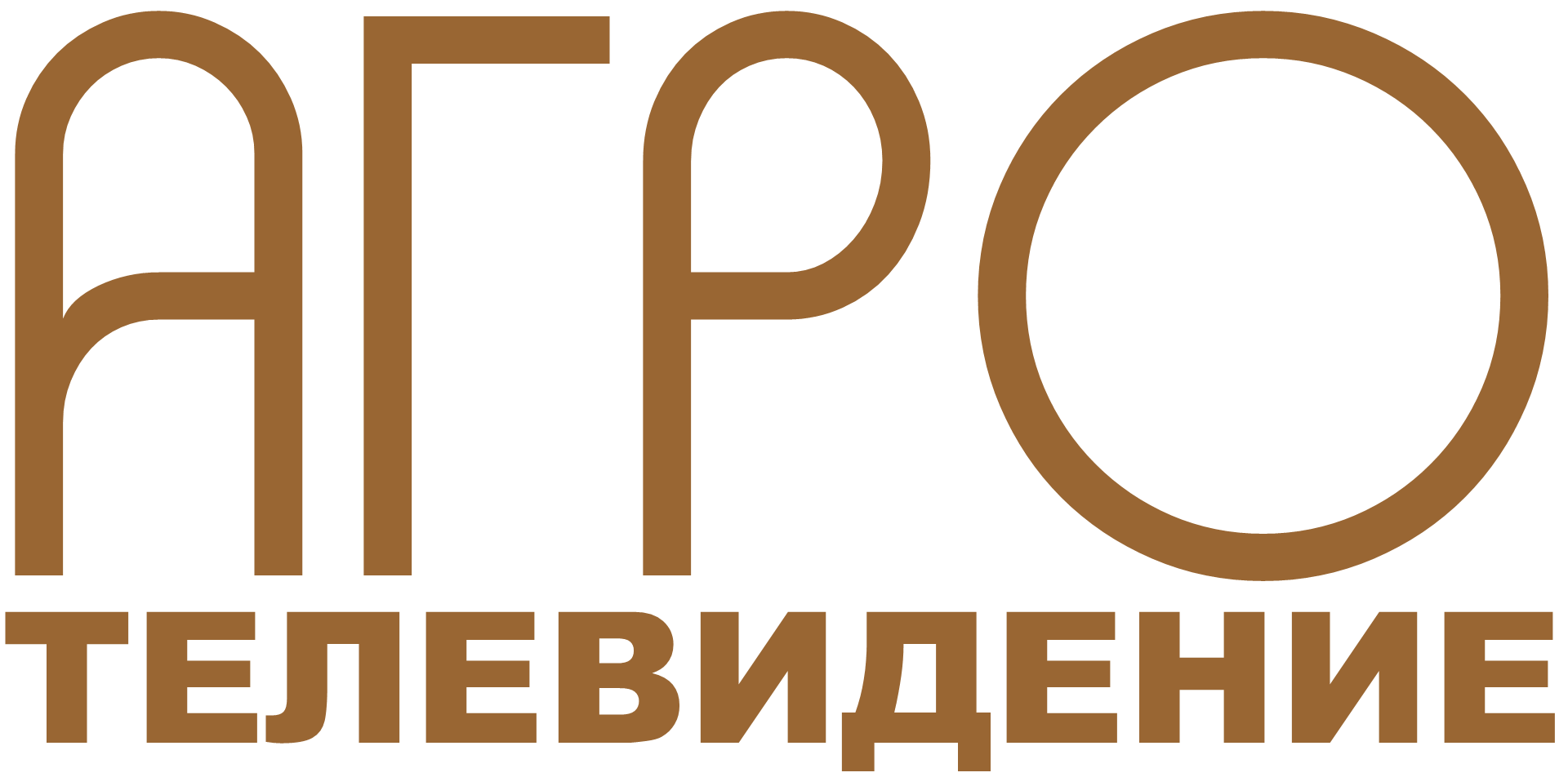 agro_television.thumb.png.314035a8cf80842ca9b32c86191fca1a.png