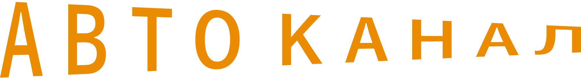auto_channel.thumb.png.5b3d8499fd0fccbccf4aeeac32604900.png