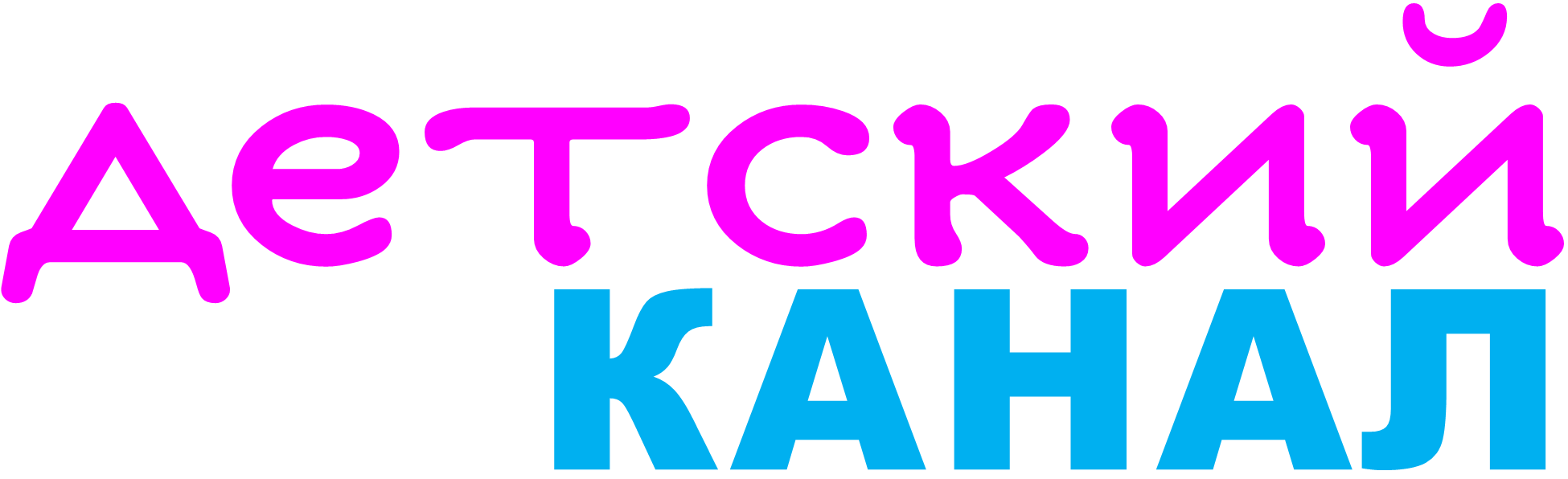 bebe_canal.thumb.png.97be626a5e897b2665757d954579662a.png