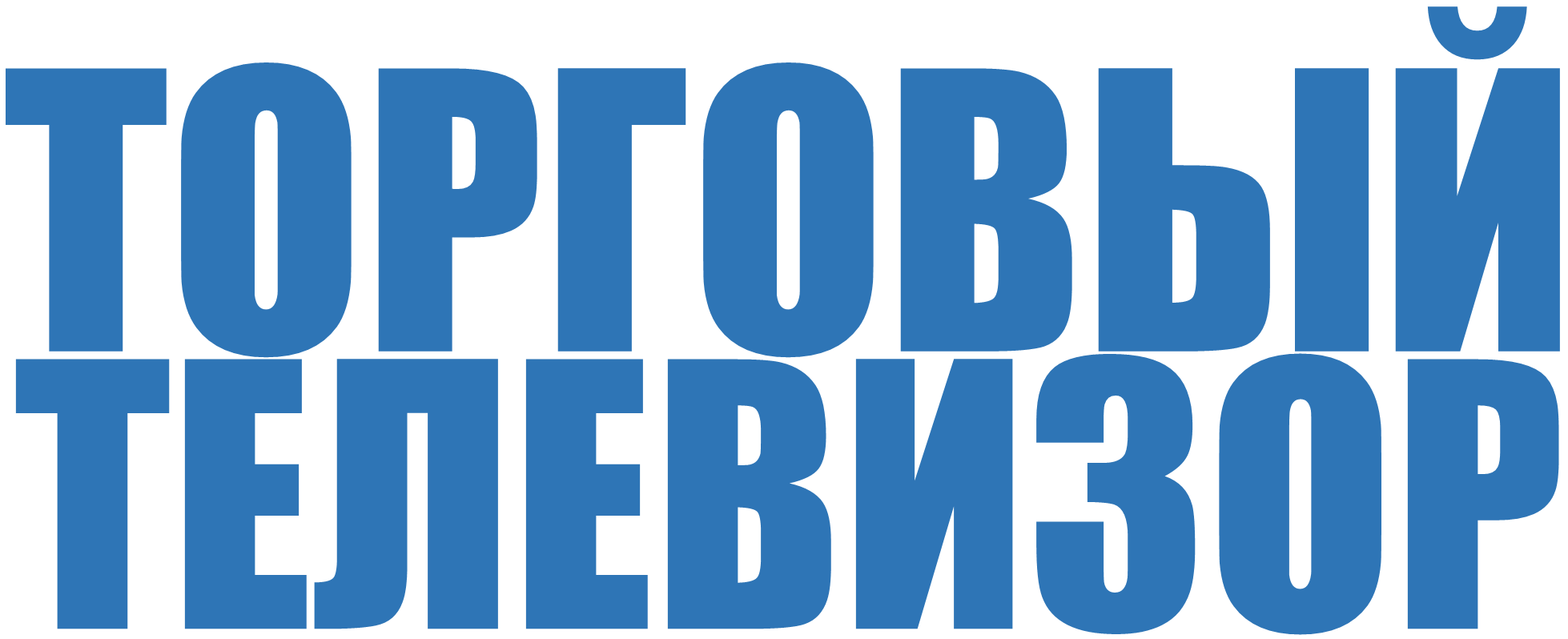 compras_television.thumb.png.09142f592bac07c18ad0c1ac83977306.png
