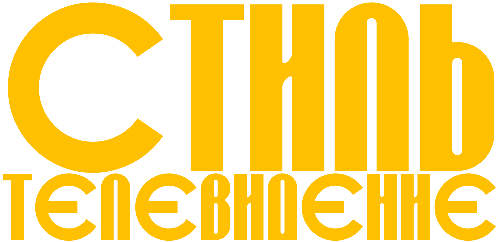 estilo_television.thumb.png.914ae46d147cced297e2837b1a5ff480.png