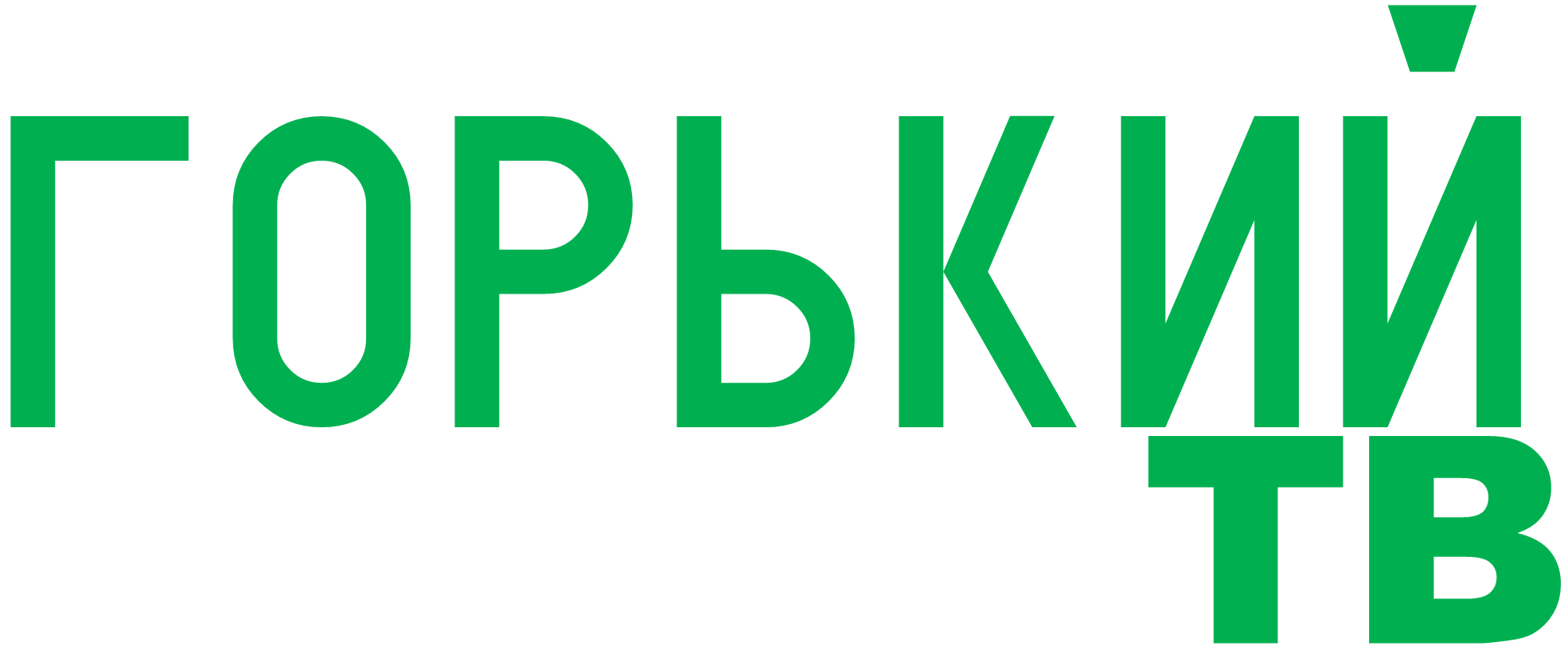 gorki_tv.thumb.png.a68ea29601a35533c2ab94e3de98ed98.png