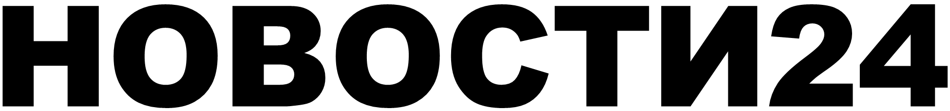 noticias_24.thumb.png.42e85b7b989fb0b74b6ca179efc71d24.png