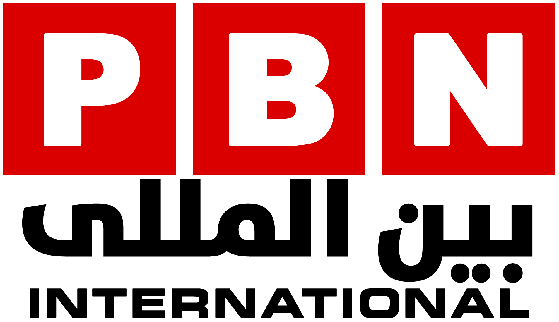 ppn_international.thumb.png.cbde556e4f77cea557588f06195368c4.png