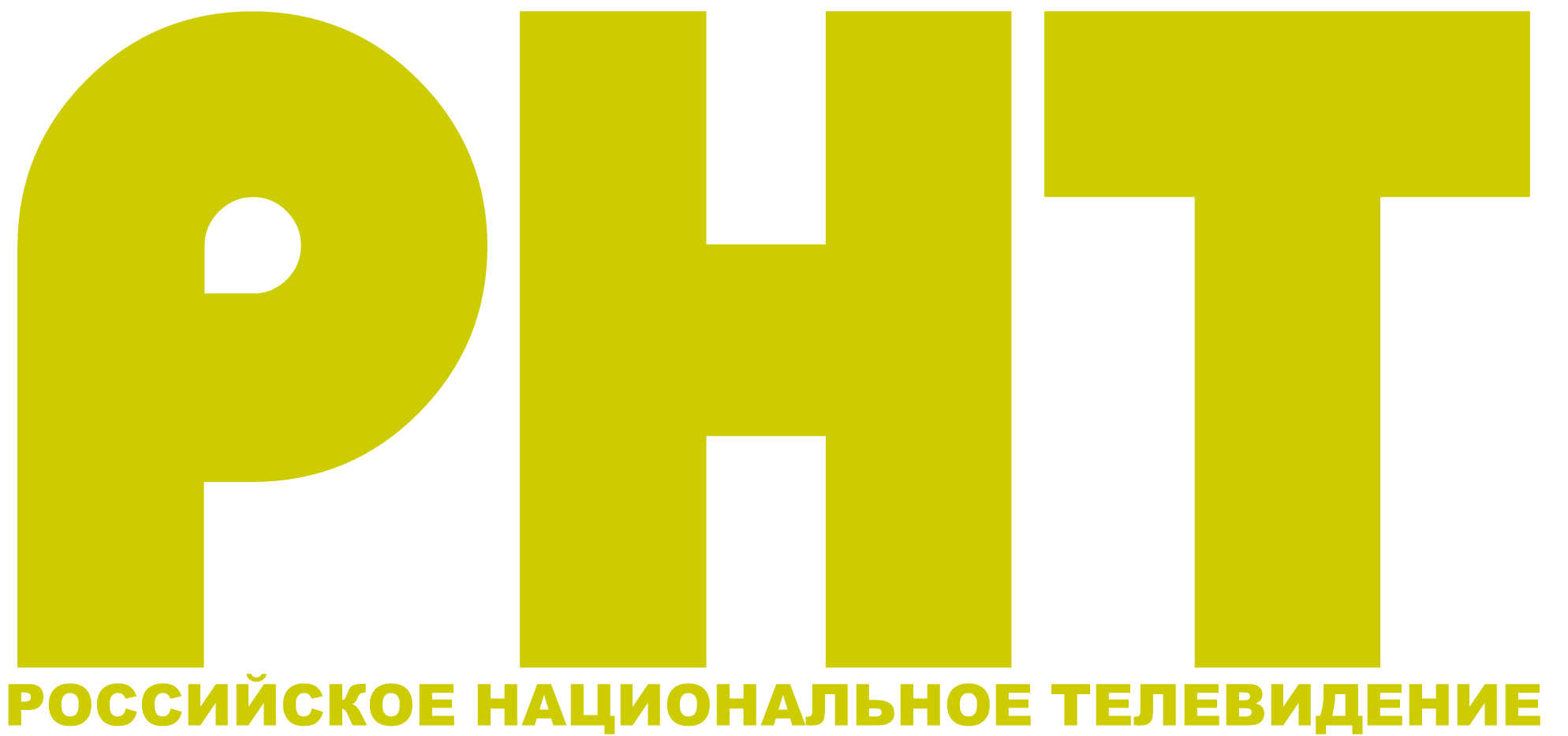 tnr_television_nacional_rusa.thumb.png.e7c117468c3d6c9f08c50ff5799d57f9.png