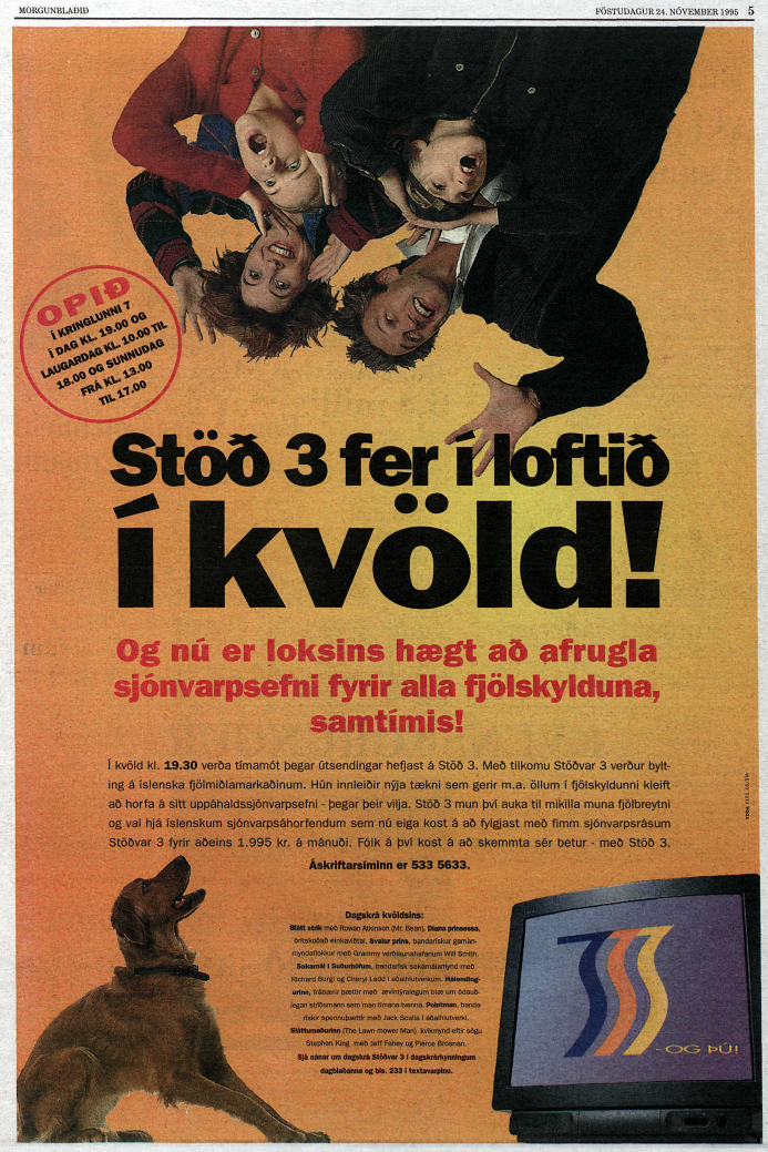 326945219_Stod3launch1995.png.b10193aebd6d2a9f97b2bad65b4adeed.png