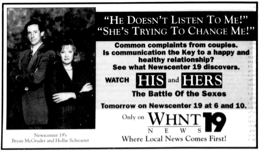 WHNT1995HisandHers(TimesDaily).png.f20e7b18354acef72b1b68c15aeae4a1.png