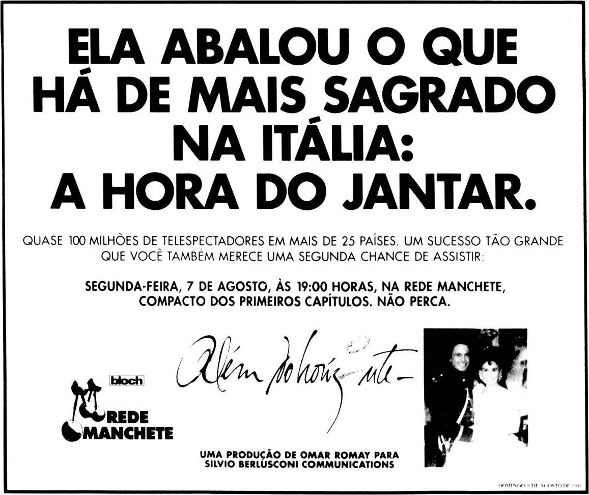 RedeManchete1995AlmdoHorizonte(JB)5.thumb.png.d49282973cff4e4ebe98310fe86f5695.png