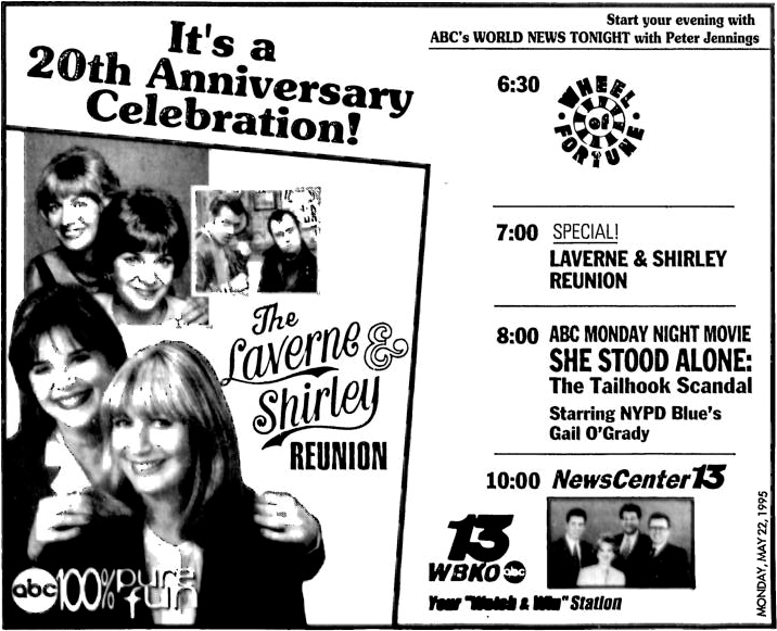 WBKO1995LaverneShirleyReunion(DailyNews).png.a701e36eb8c312fd6ced0c16b090ff3c.png