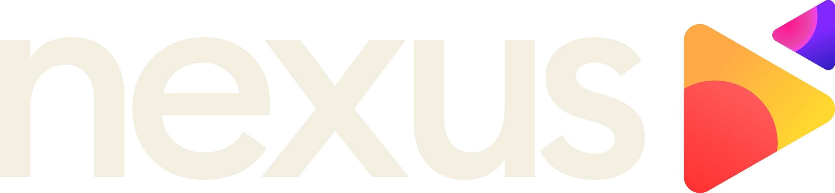Nexus (2023, variante blanca)