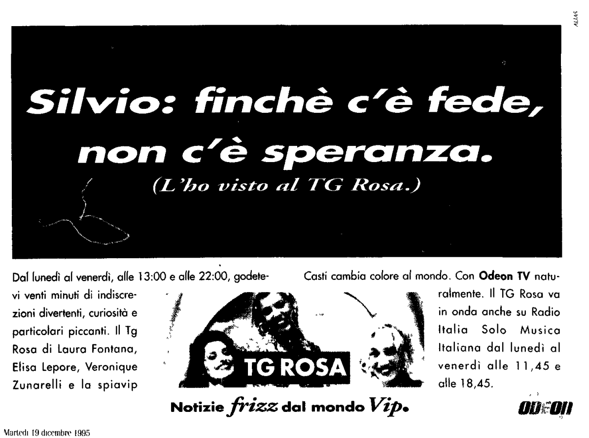Odeon1995TGRosa(LU).thumb.png.18dabe0780352a854b1749dc39c8617c.png