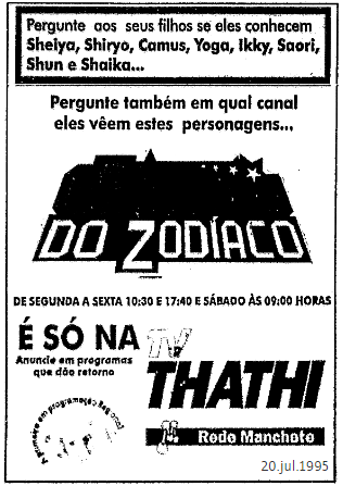 TVThathi1995CavaleirosdoZodaco(Folha).png.d50f3f812a15f402909d96f946bd9329.png