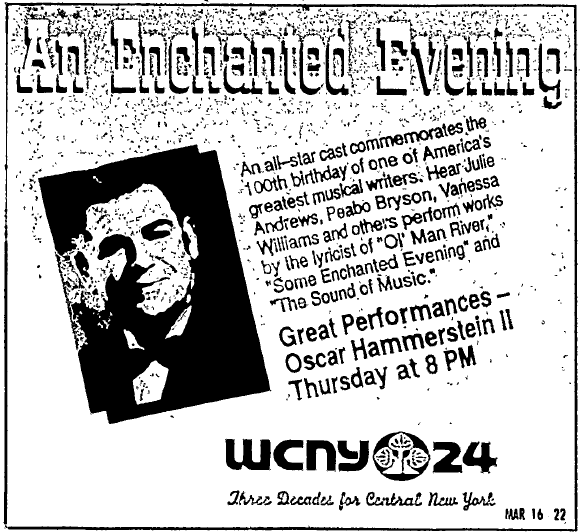 WCNY-TV1995GreatPerformances(advpre-EagleBul).png.28cae0d454473171f92ca435fd5ec328.png