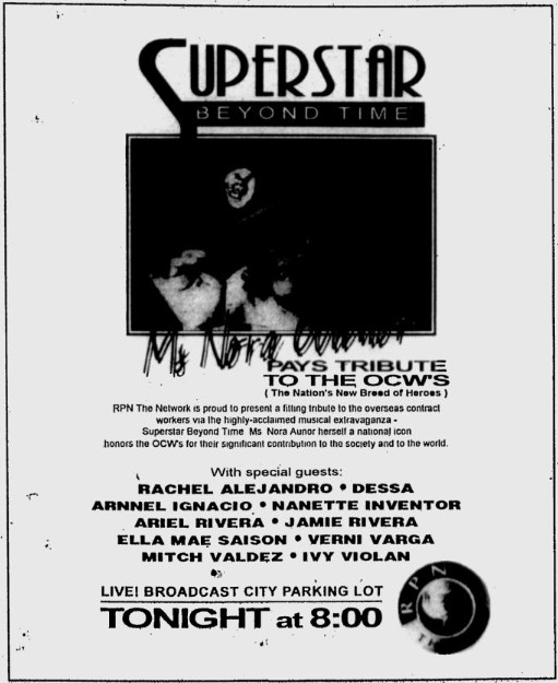 RPN-91995SuperstarBeyondTime(Standard).png.062d1fb27a31b3b6699012954e8bb8fe.png