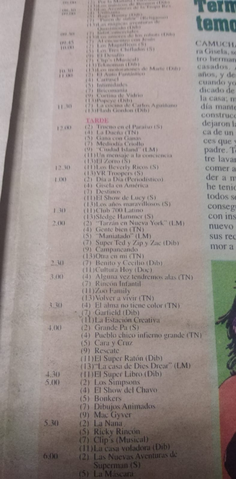 image.png.9cb01e88cb4f9e85921727d9b8052ebe.png