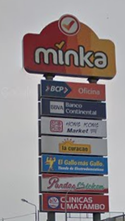MinkaJulio20142.PNG.74a2d6a74b492fb1bbf16d13d6c15ae4.PNG